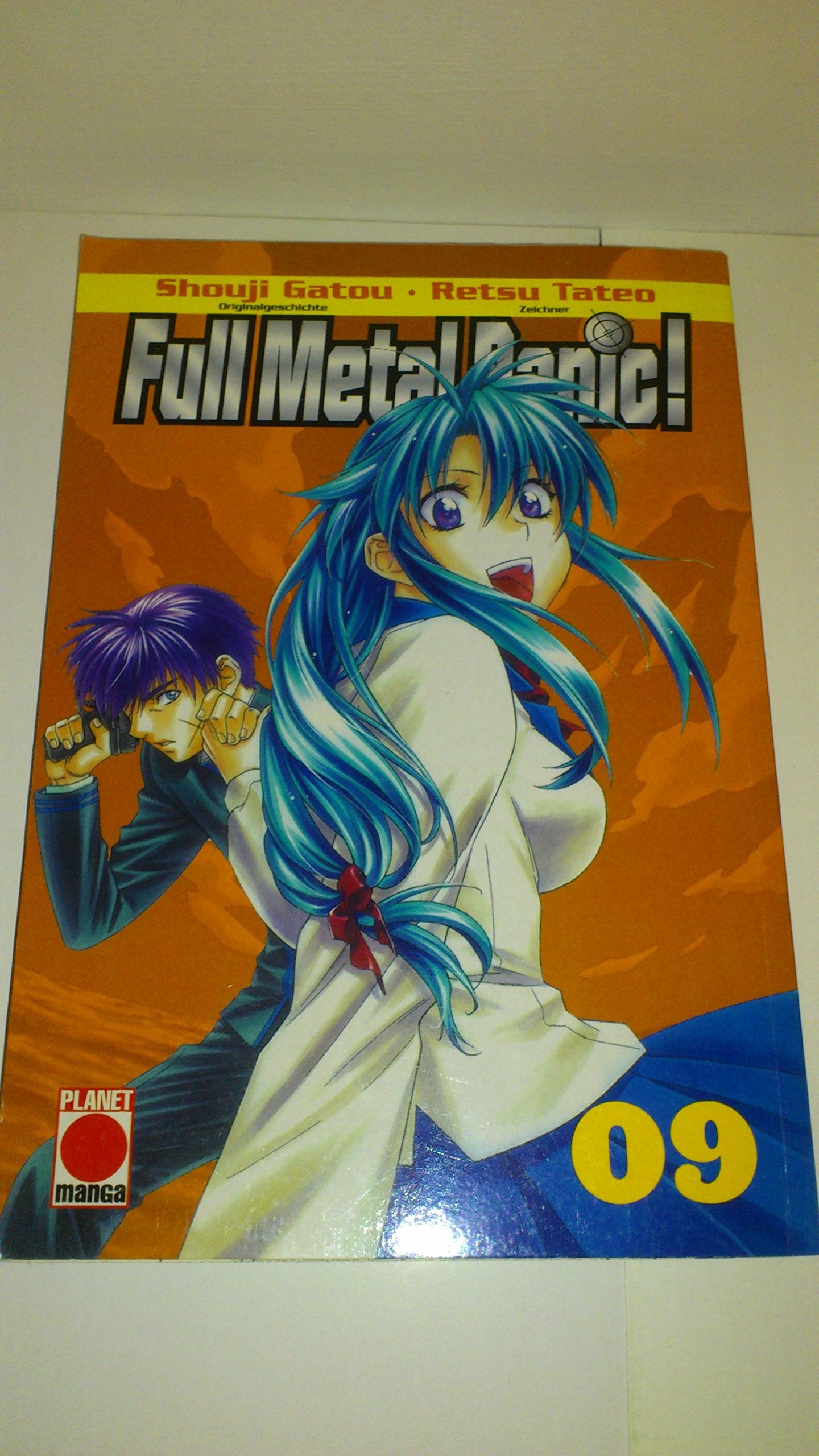 Product Image: Full Metal Panic
