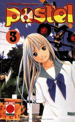 Pastel (Planet Manga) Manga