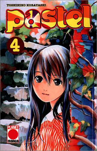 Pastel (Planet Manga) Manga