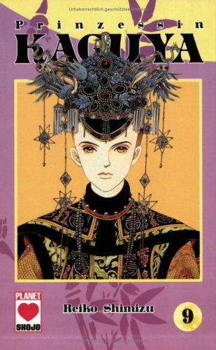 Prinzessin Kaguya Manga