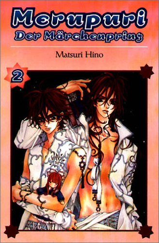 Merupuri - Märchenprinz (Planet Manga) Manga