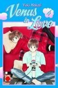 Venus in Love (Planet Manga) Manga