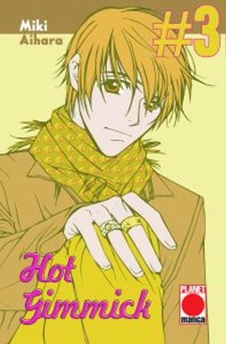 Product Image: Hot Gimmick