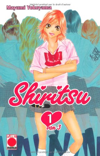 Product Image: Shiritsu 1