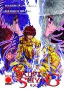 Saint Seiya Episode G Books