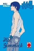 Hot Gimmick Manga