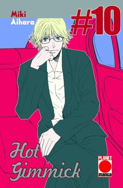 Hot Gimmick Manga
