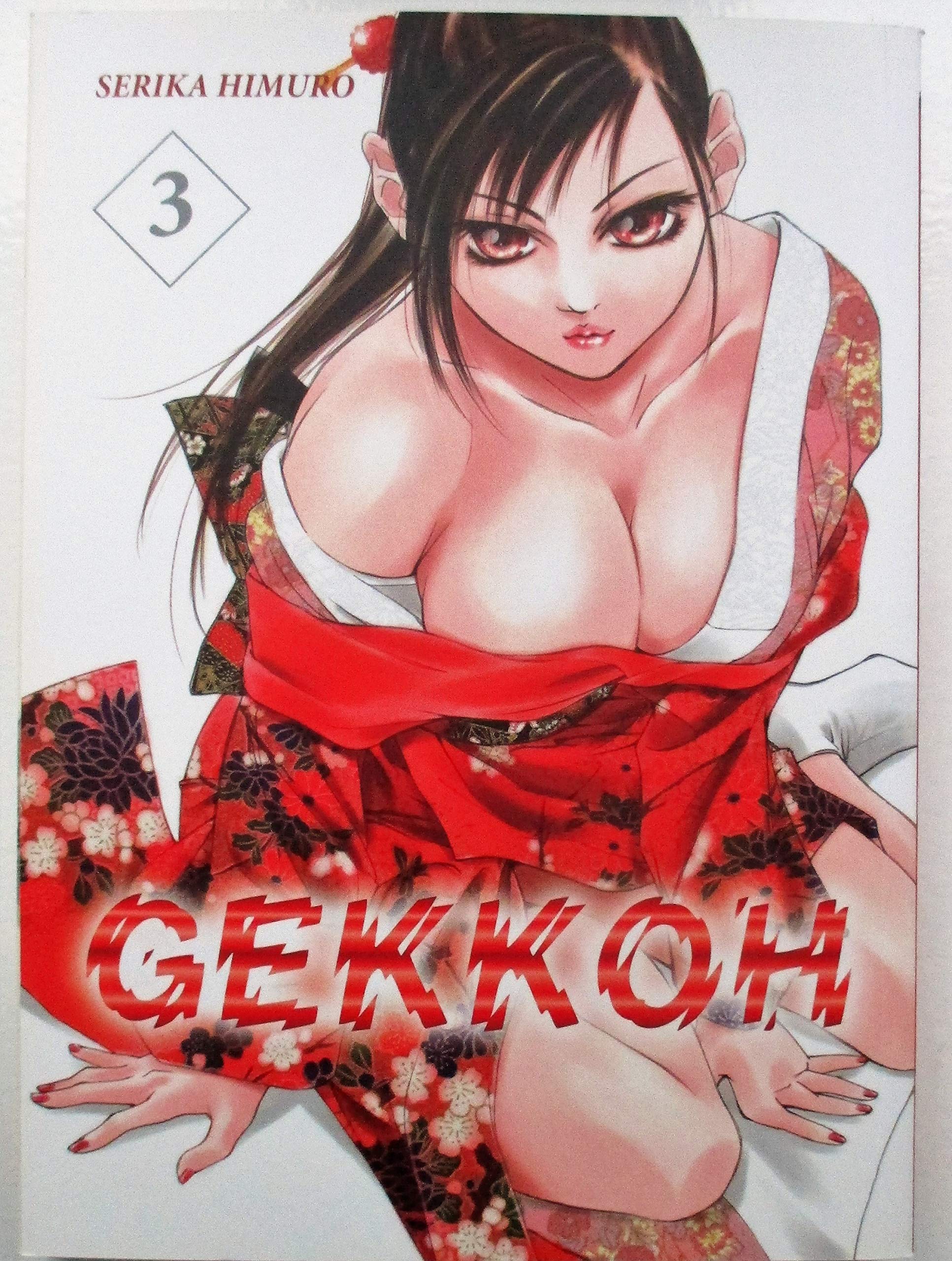 Gekkoh 03 Manga