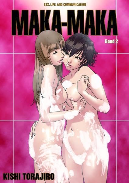 Product Image: Maka Maka 02