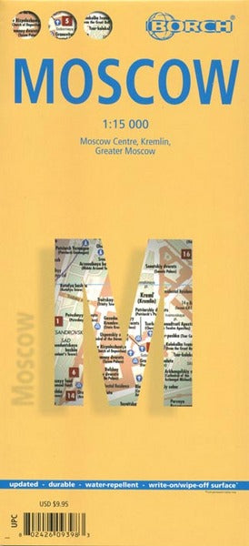 Moscow : 1:15.000 : Moscow center, Kremli, greater Moscow Leisure, Home & Garden