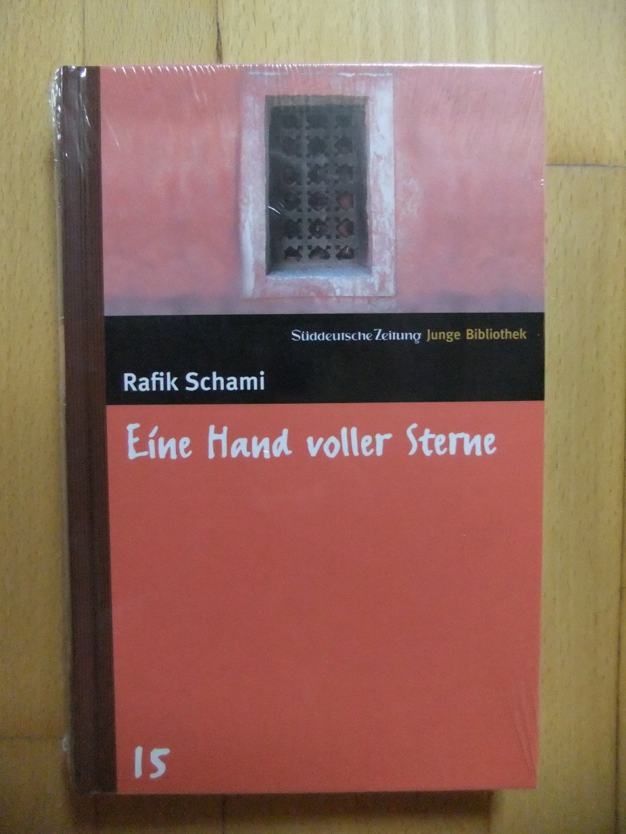 Eine Hand voller Sterne. SZ Junge Bibliothek Band 15 Fantasy & Sci-Fi