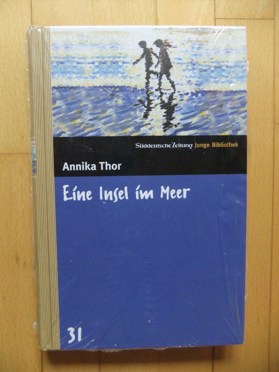 Eine Insel im Meer. SZ Junge Bibliothek Band 31 Fantasy & Sci-Fi