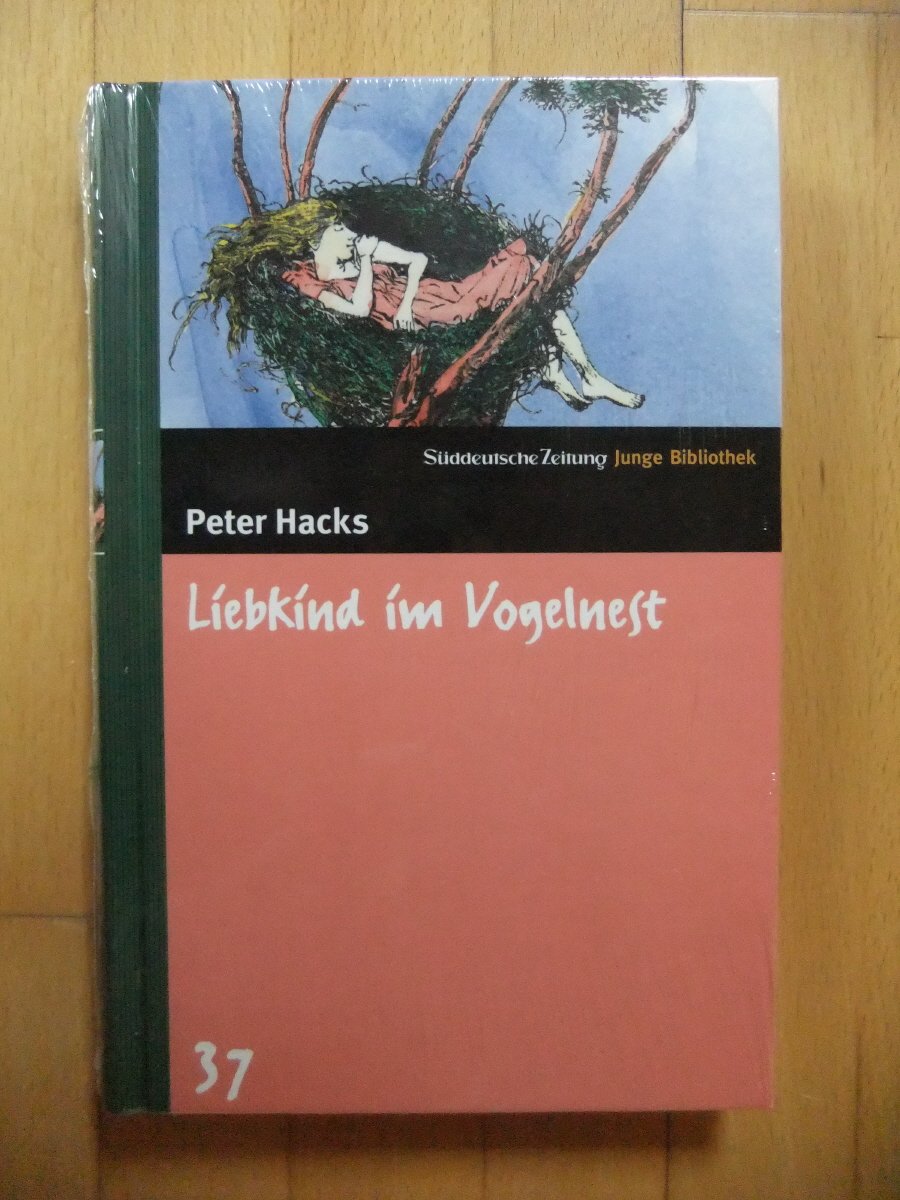 Liebkind im Vogelnest. SZ Junge Bibliothek Band 37 Books