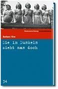 Die im Dunkeln sieht man doch. SZ Krimibibliothek Band 34 (Süddeutsche Zeitung Kriminalbibliothek) Contemporary literature