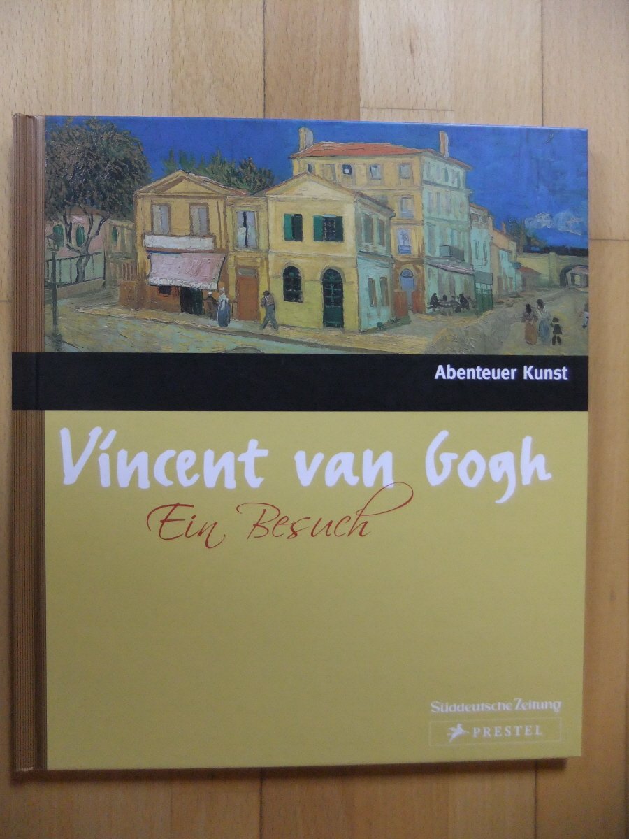 Zu Besuch bei Vincent van Gogh (Abenteuer Kunst) Film, Art & Culture