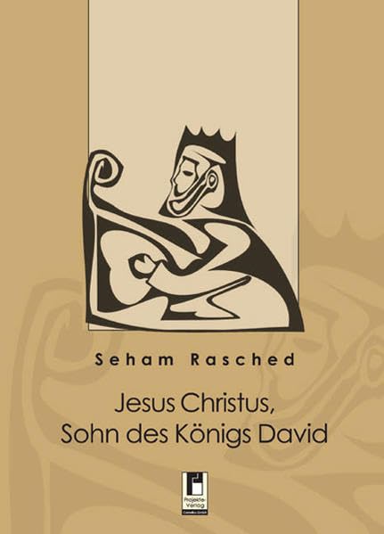 Jesus Christus, Sohn des Königs David Contemporary literature