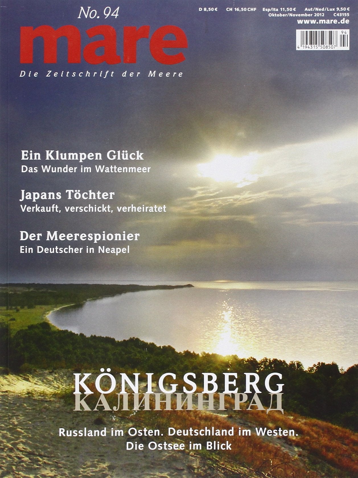 mare - Die Zeitschrift der Meere / No. 94 / Königsberg Books