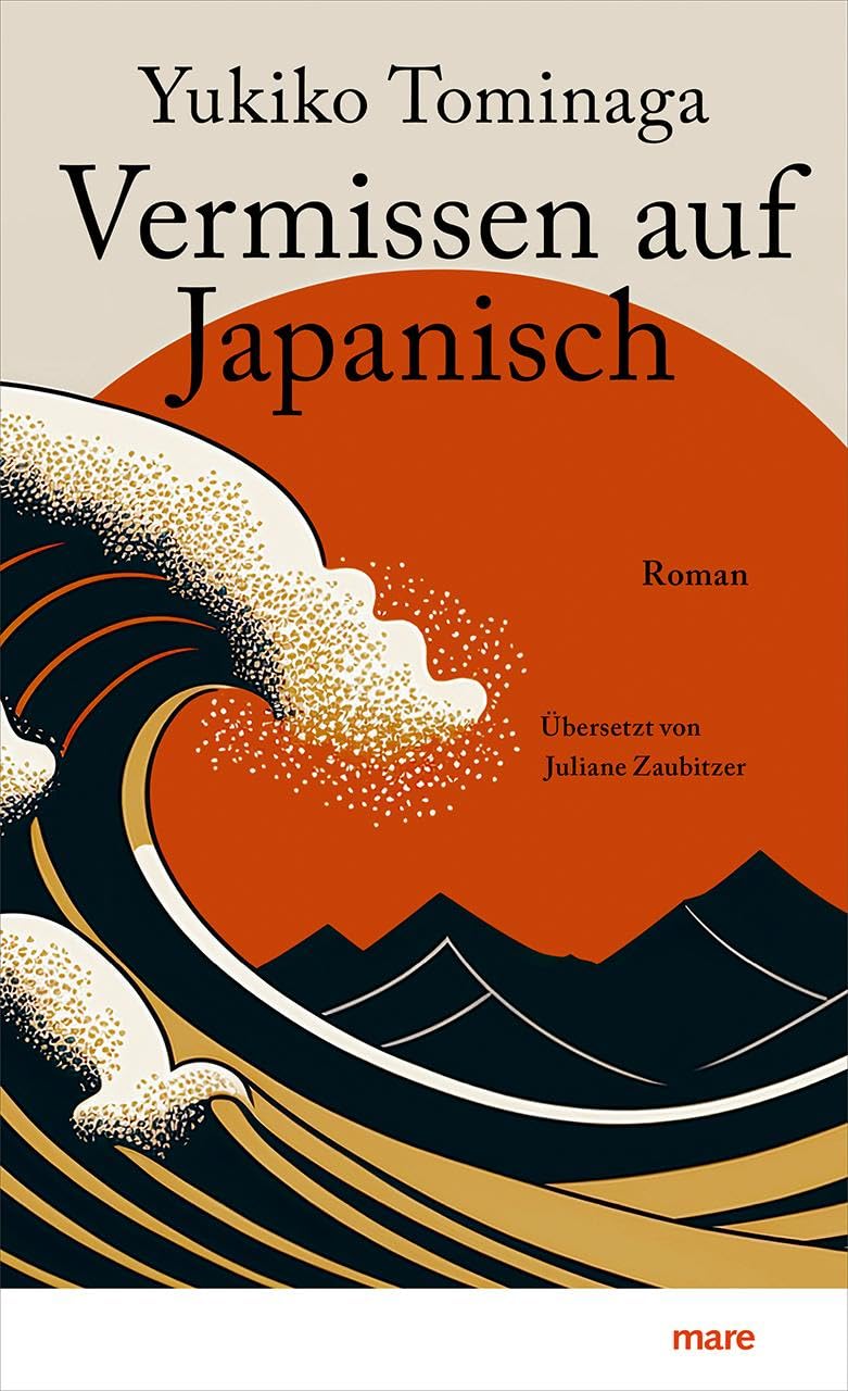 Vermissen auf Japanisch Contemporary literature