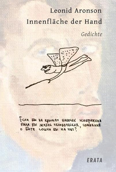 Innenfläche der Hand Poetry