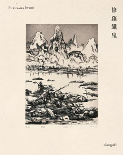 Furusawa Iwami: Shuragaki Film, Art & Culture