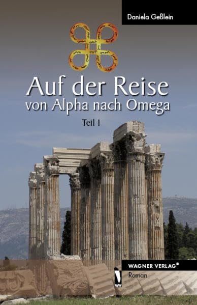 Auf der Reise von Alpha nach Omega. Teil 1 Contemporary literature