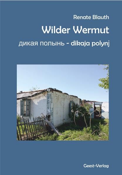Wilder Wermut: Горькая полынь - dikaja polynj Social Sciences