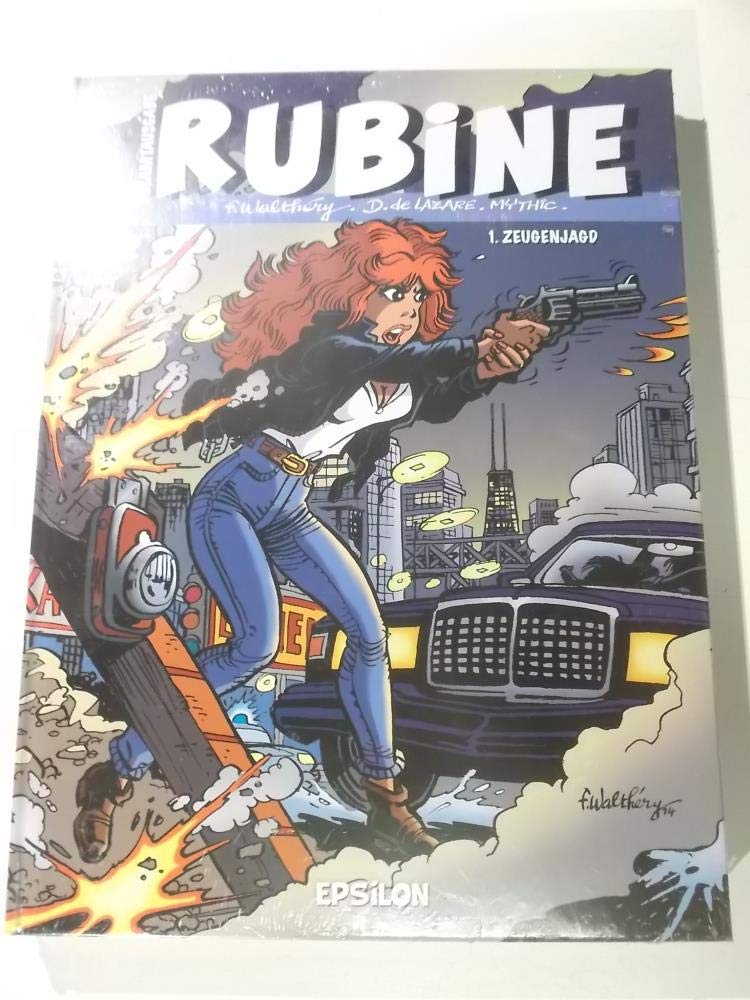 Rubine. Gesamtausgabe 1. Zeugenjagd Manga