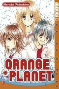 Orange Planet 01 Manga