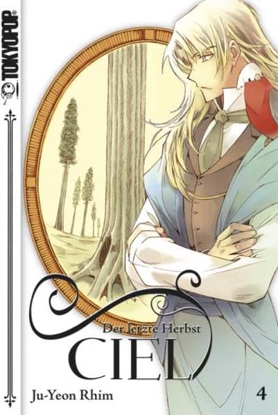 Product Image: Ciel 04
