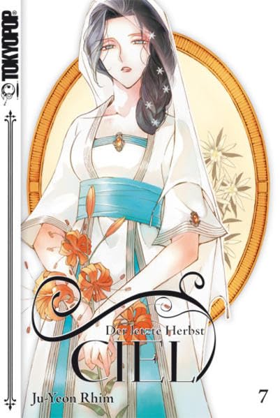 Ciel 07 Manga