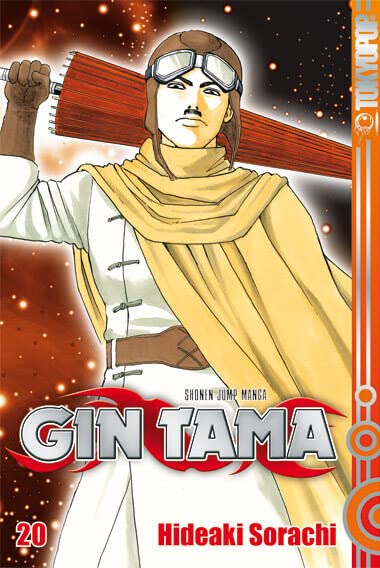 Gin Tama 20 Manga