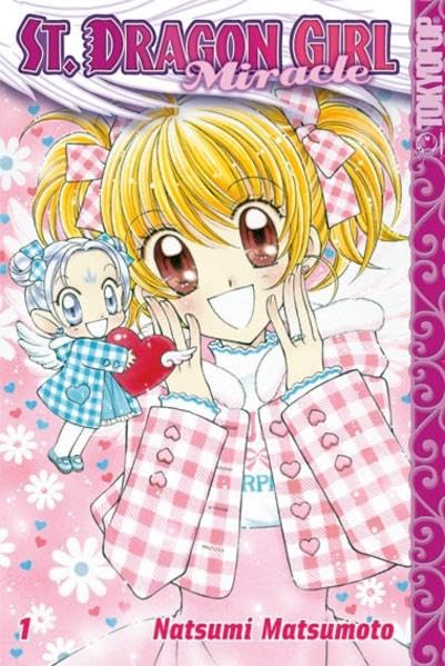 St. Dragon Girl Miracle 01 Manga