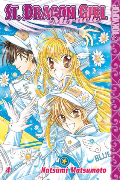 St. Dragon Girl Miracle 04 Manga