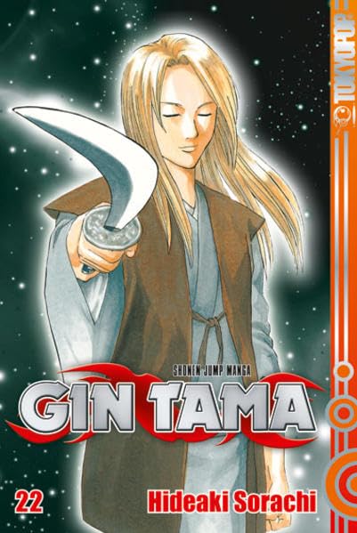 Gin Tama 22 Manga