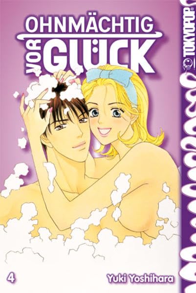 Product Image: Ohnmächtig vor Glück 04