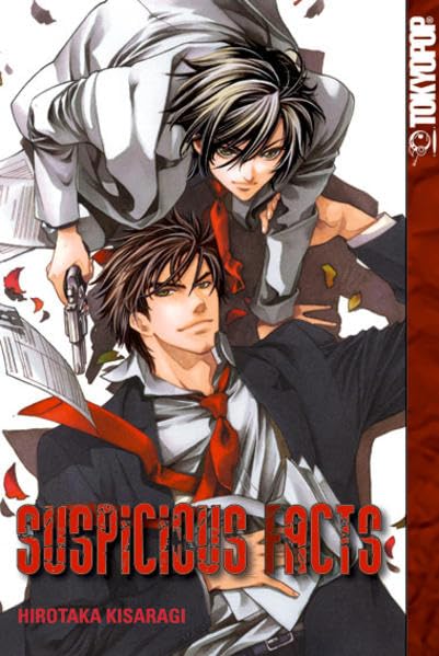 Suspicious (F)Acts Manga