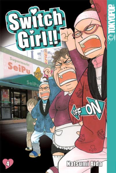 Product Image: Switch Girl !! 04