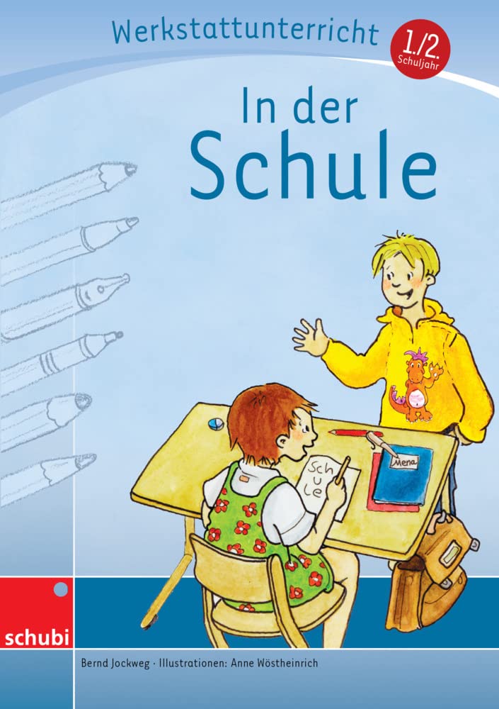 Product Image: In der Schule