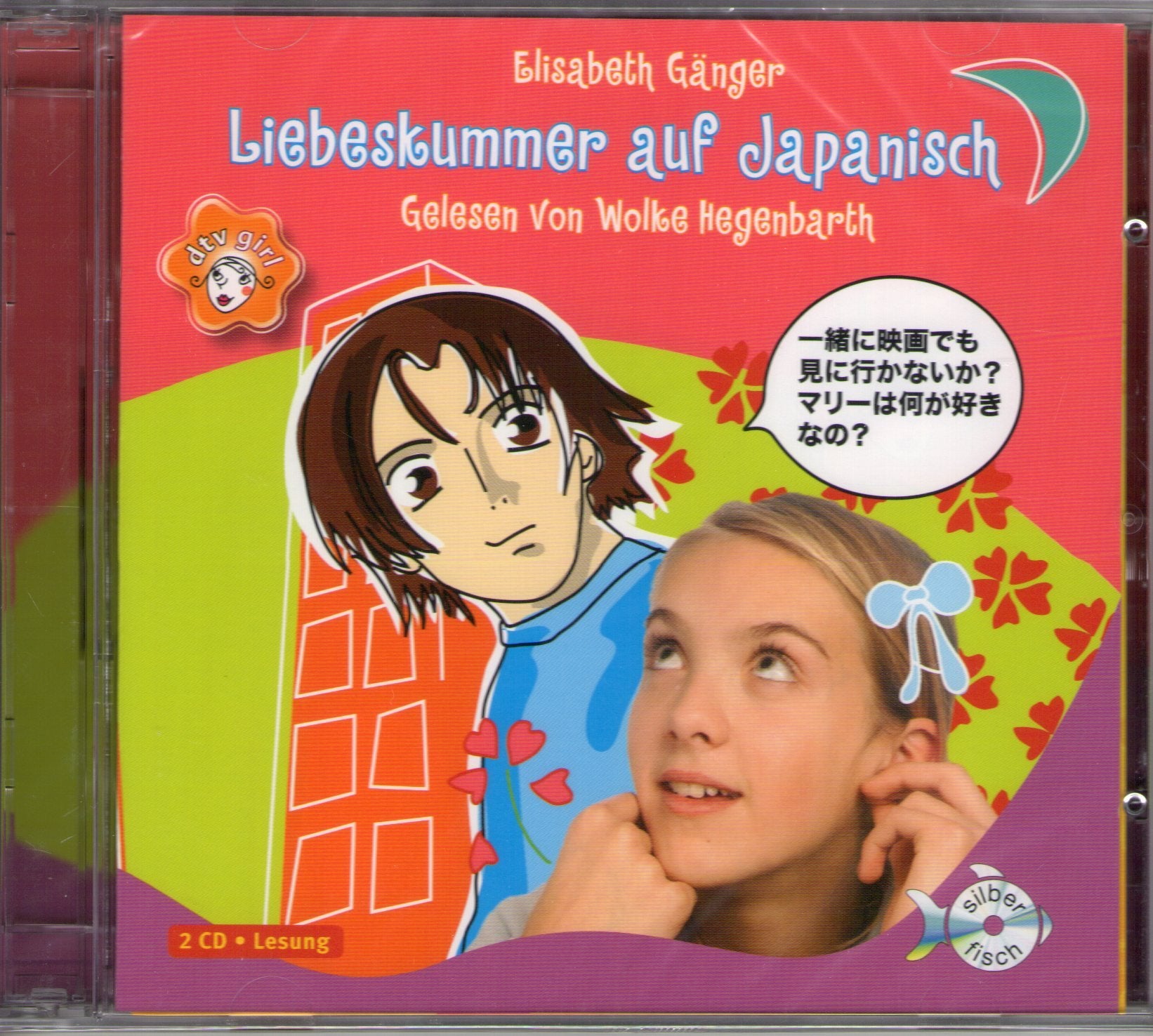 dtv girl: Liebeskummer auf Japanisch: 2 CDs Fantasy & Sci-Fi
