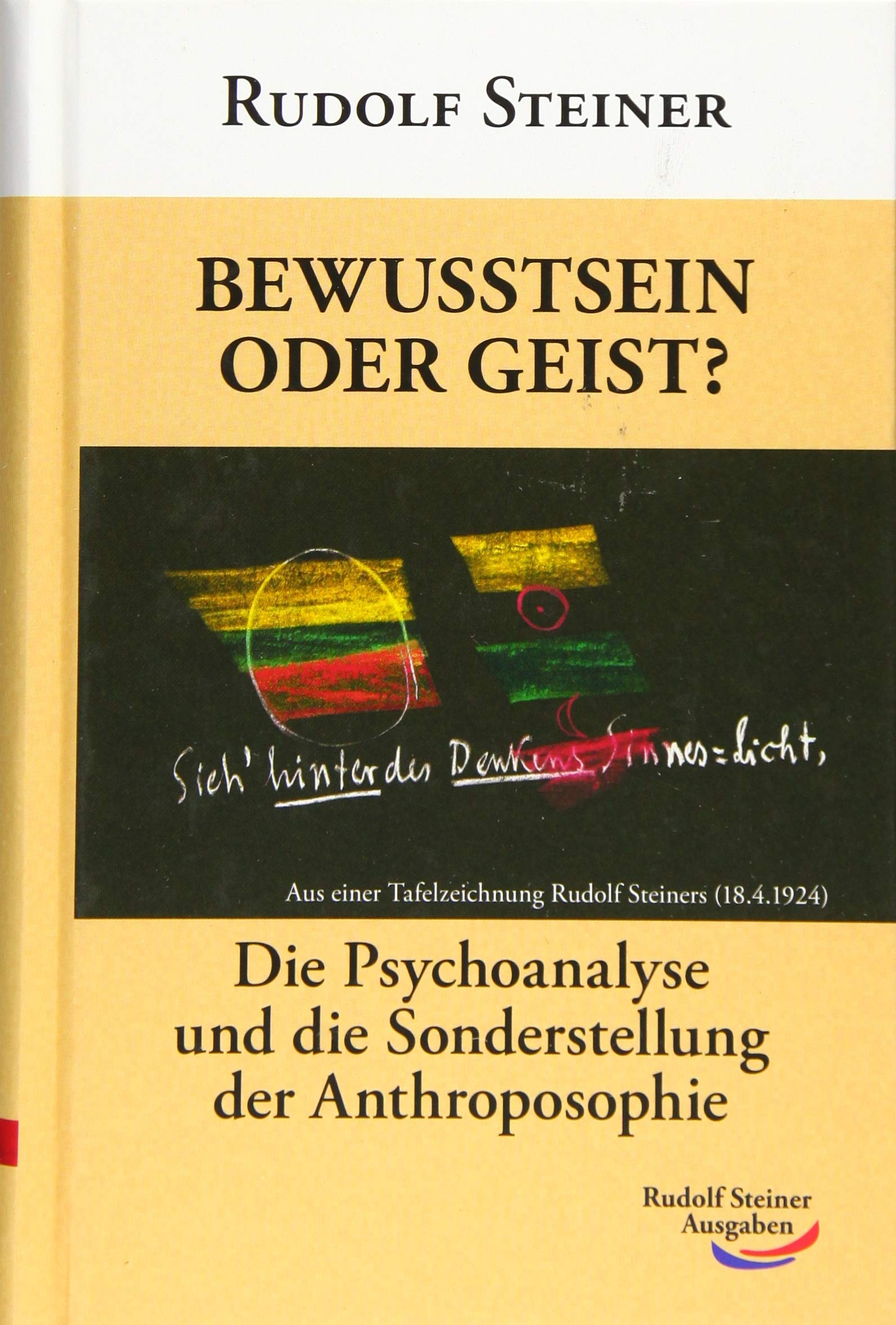 Bewusstsein oder Geist? Health, Nutrition & Fitness