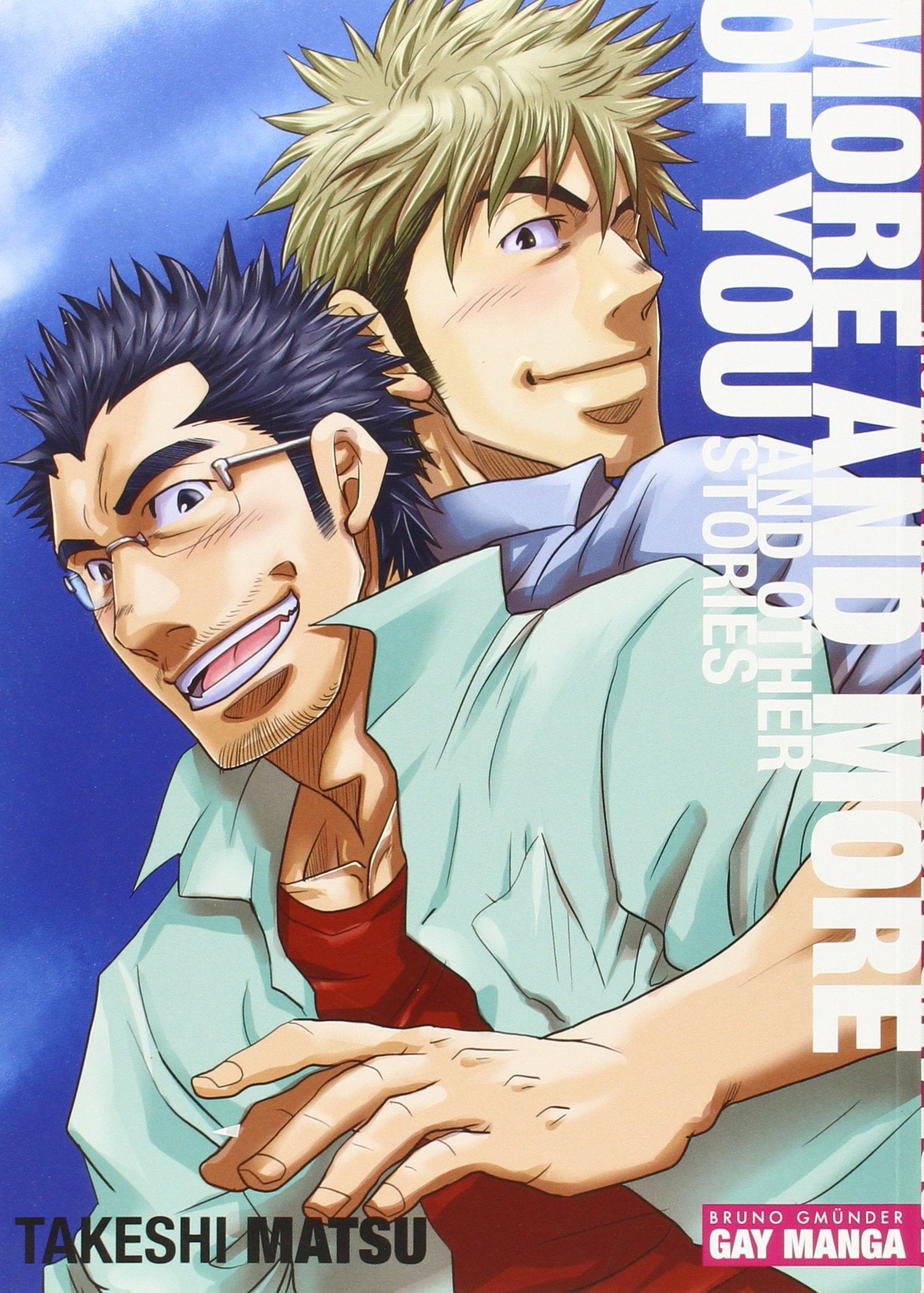 More and more of you: and other stories Manga