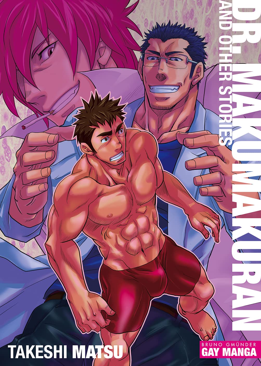 Dr. Makumakuran and Other Stories book