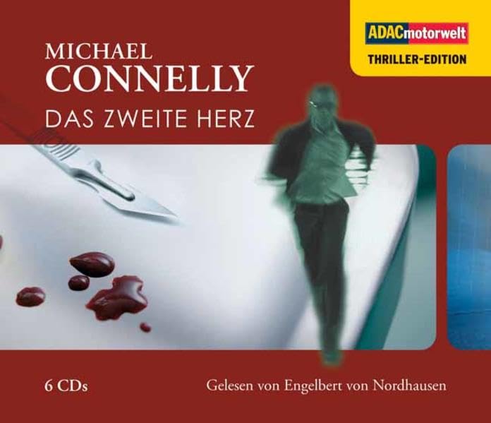 Das zweite Herz (ADACmotorwelt Thriller-Edition) Contemporary literature