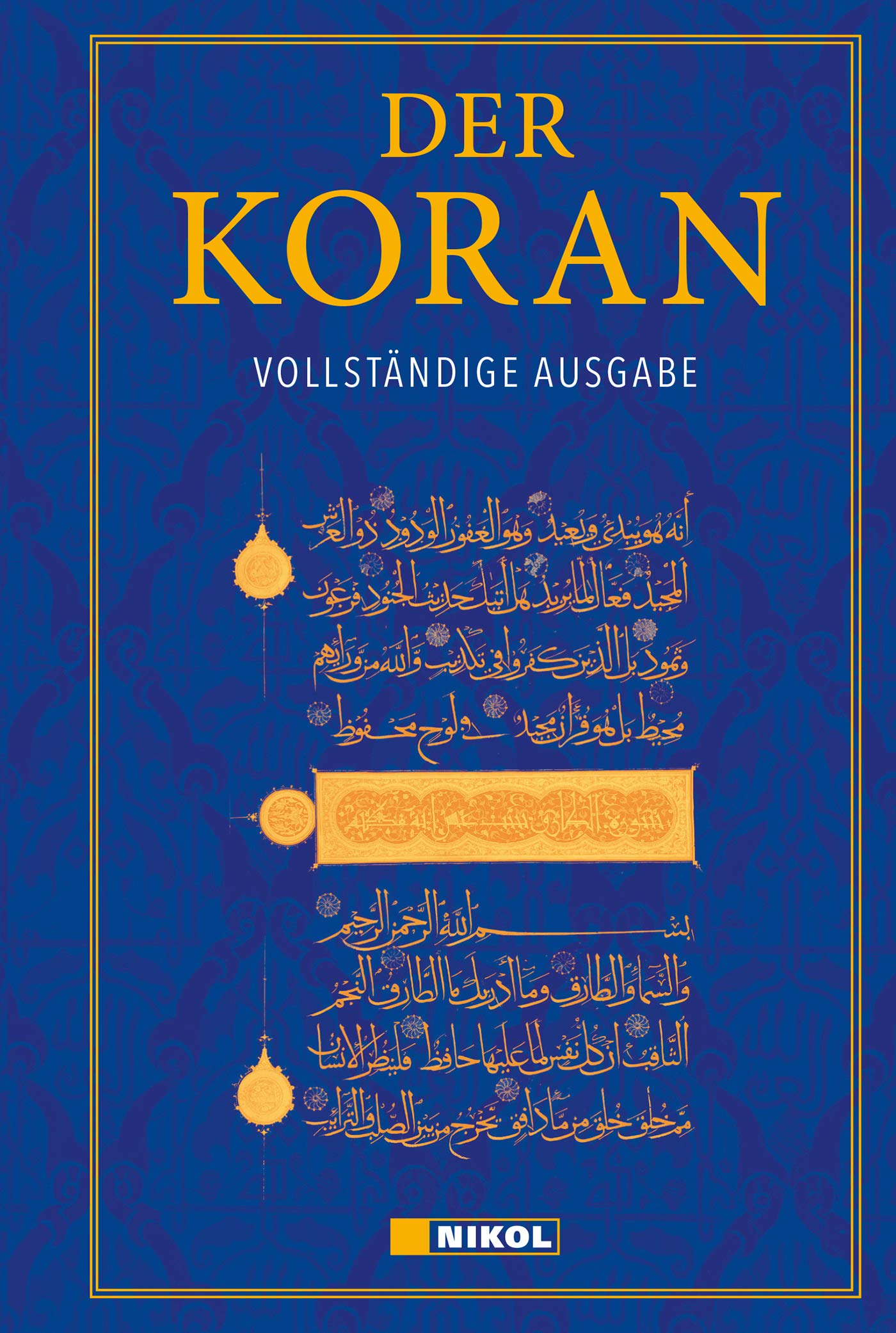 Der Koran Religion & Esotericism