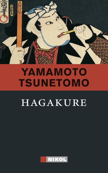Product Image: Hagakure