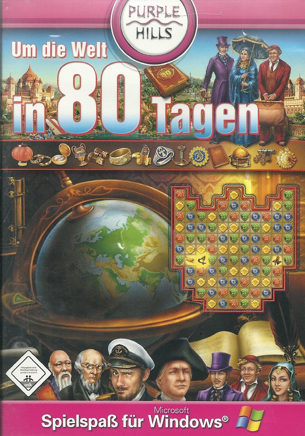 Product Image: Um die Welt in 80 Tagen
