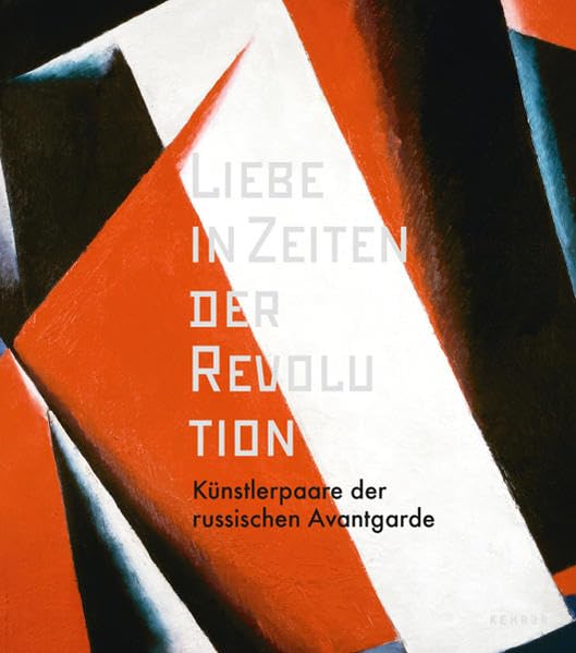 Liebe in Zeiten der Revolution Film, Art & Culture