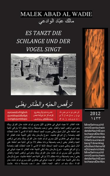 Es tanzt die Schlange und der Vogel singt Poetry