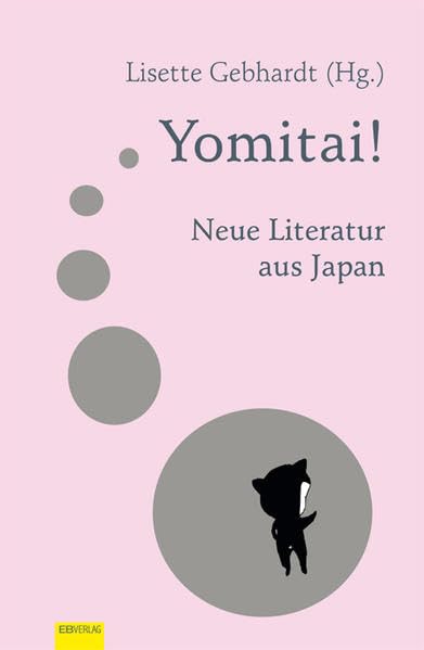 Yomitai! Contemporary literature