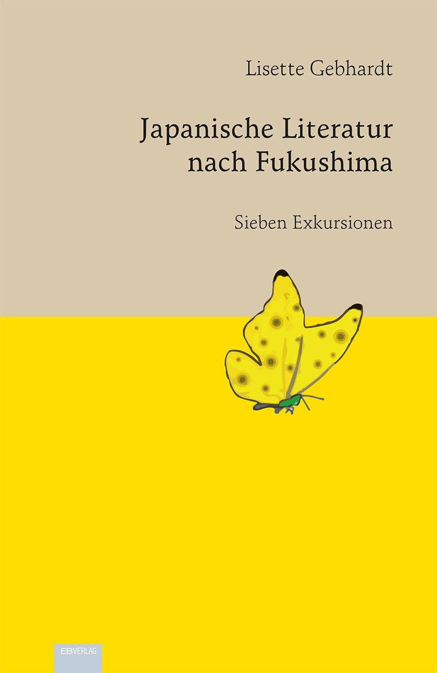 Japanische Literatur nach Fukushima Poetry